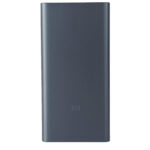 Mi Power Bank